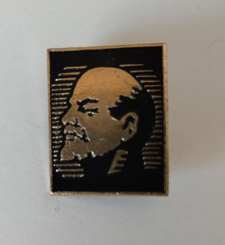 Значок "В.И. Ленин" №10