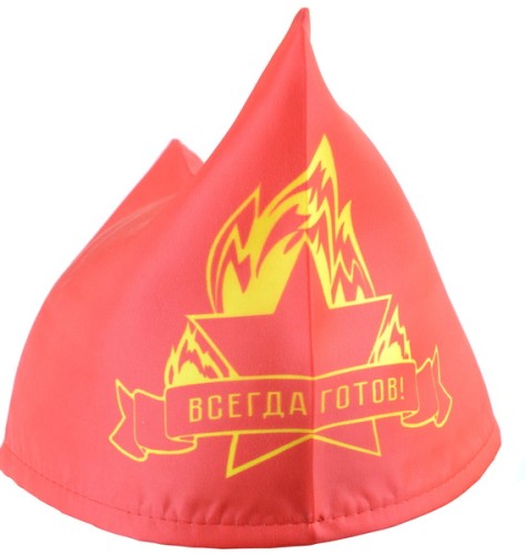 Пионерская пилотка "Звезда"