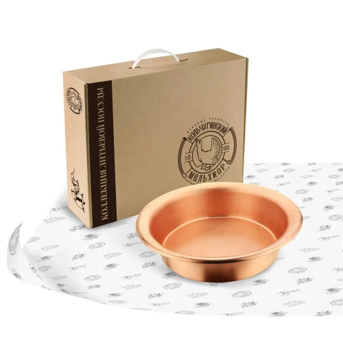 Медный таз на 3 литра без ручек