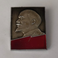 Значок "В.И. Ленин" №11