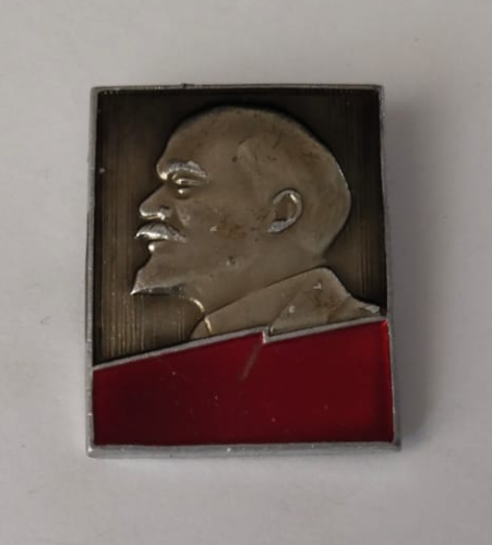 Значок "В.И. Ленин" №11