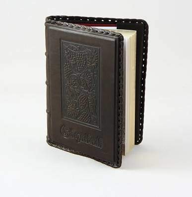 Ежедневник большой Виноград