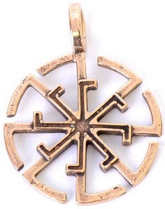 Подвеска-оберег "Светоч"