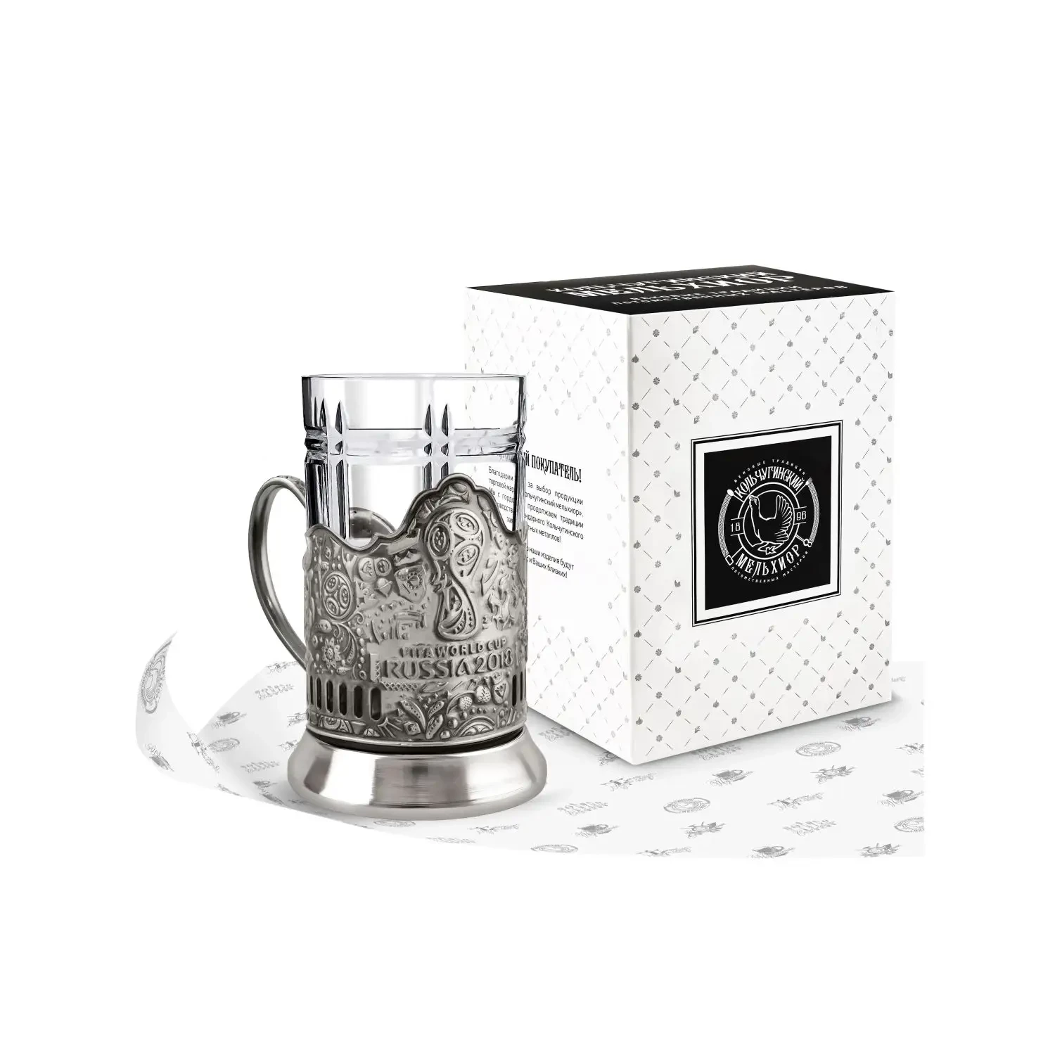 Набор для чая "FIFA" никелированный с чернением