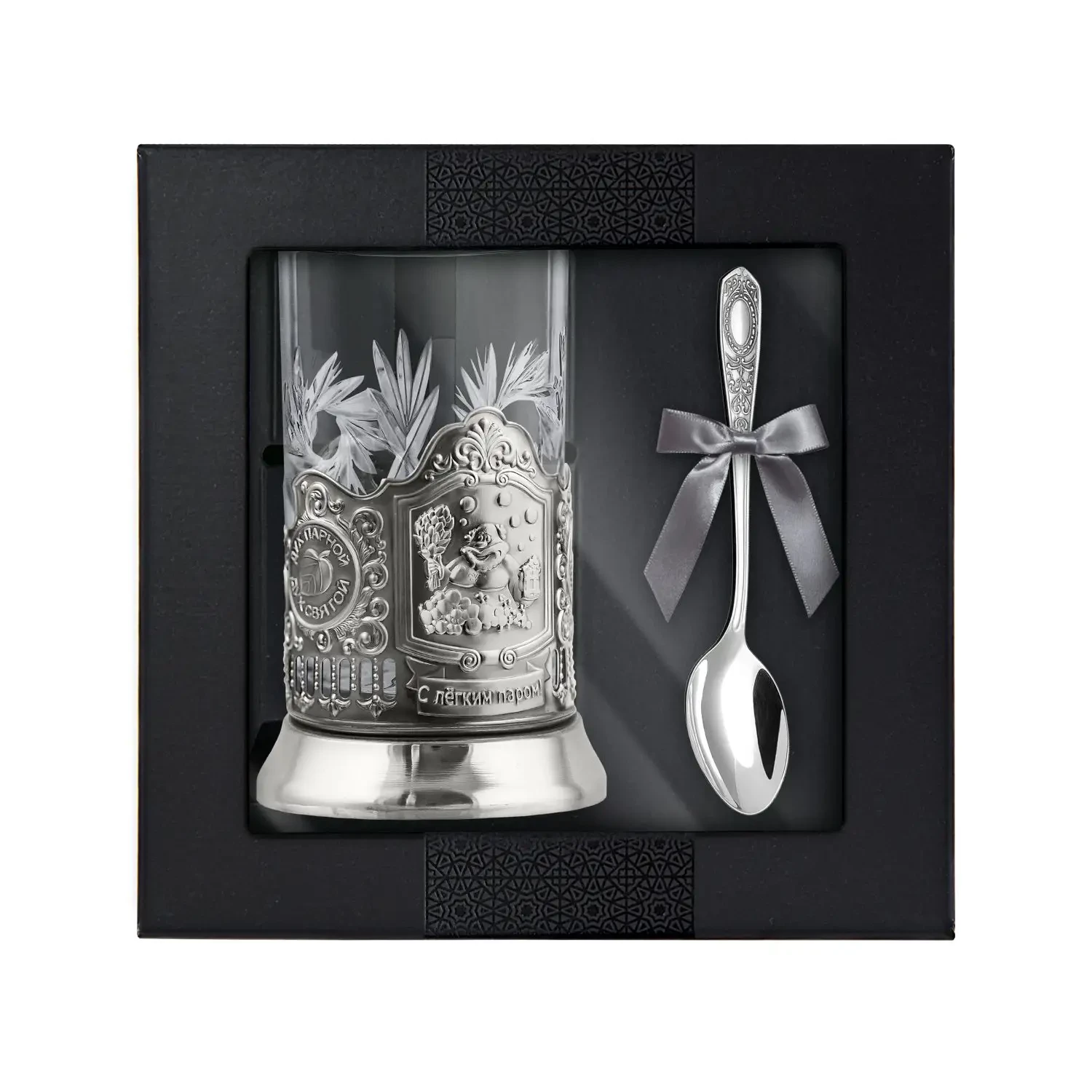 Набор для чая "Банный" никелированный с чернением Набор для чая "Банный" никелированный с чернением