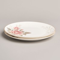 Набор закусочных тарелок из 2-х штук "КОРЕЙСКАЯ РОЗА" 20,5 см. 
