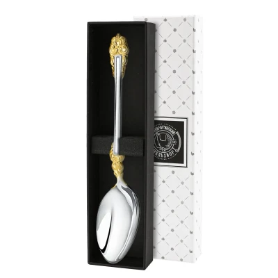 Ложка столовая "Праздничная" посеребренная с позолотой