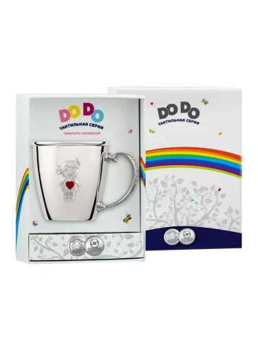 Кружка детская "Девочка" посеребренная с с эмалью