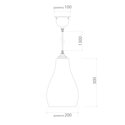 Потолочный подвесной светильник