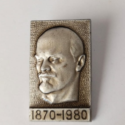 Значок "В.И. Ленин 1870-1980г" Значок "В.И. Ленин 1870-1980г"