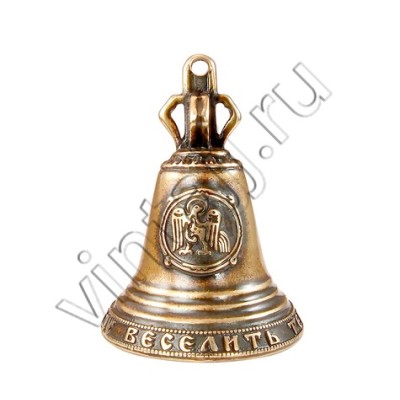 Колокольчик "Купи меня буду веселить тебя"