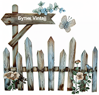 Садовые таблички