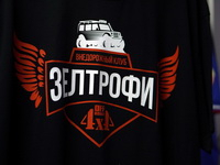 Термотрансфер