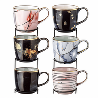 Наборы кружек