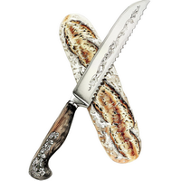 Ножи для хлеба